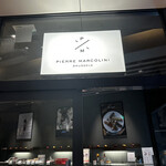 ピエール マルコリーニ - 