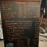 マルディ・グラ - 