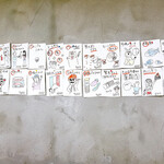 朝めし酒場 ナニコレ食堂 - 