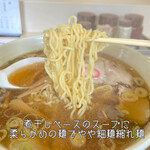 永福町 大勝軒 - 