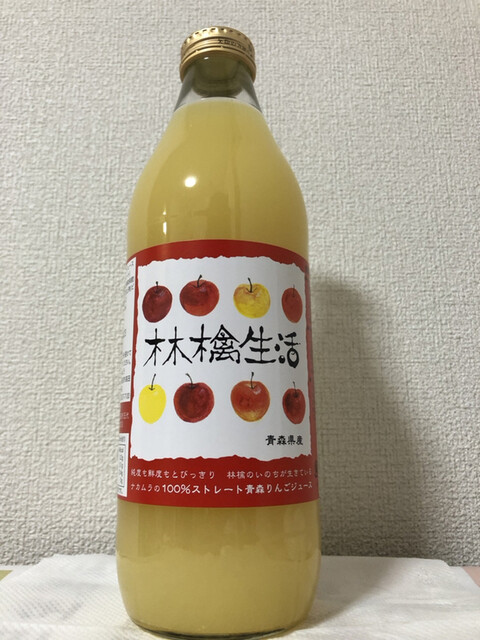 りんごの専門店 ナカムラ 駅前店 &ndash; 弘前の新鮮りんご販売