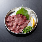 炭火焼肉うしまつ - 