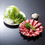 炭火焼肉うしまつ - 