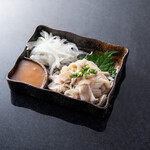 炭火焼肉うしまつ - 