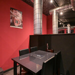 炭火焼肉うしまつ - 