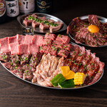 炭火焼肉うしまつ - 