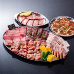 炭火焼肉うしまつ - 