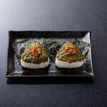 炭火焼肉うしまつ - 