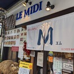 飛騨高山 中華そば専門店 M - 入口にいのししが(・・;)