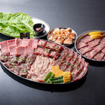 炭火焼肉うしまつ - 