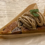 PATISSERIE LA RICHE-TERRE - 