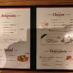 ヴィーニャ ヴァン ヴィーノ - 