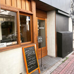 Cafe YOLO - 