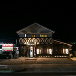 炭火焼肉うしまつ - 