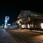 炭火焼肉うしまつ - 