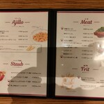 ヴィーニャ ヴァン ヴィーノ - 