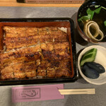 Unagi Musashino - 