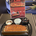 Unagi Ryourie Dogawa - 