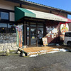 ポポラマーマ 出来島店