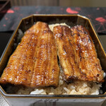 Unagi Kappou Arai - 