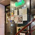 ブッチャーズキッチン - 