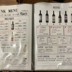 ブッチャーズキッチン - 