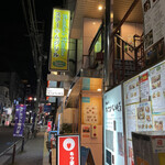 ブッチャーズキッチン - 