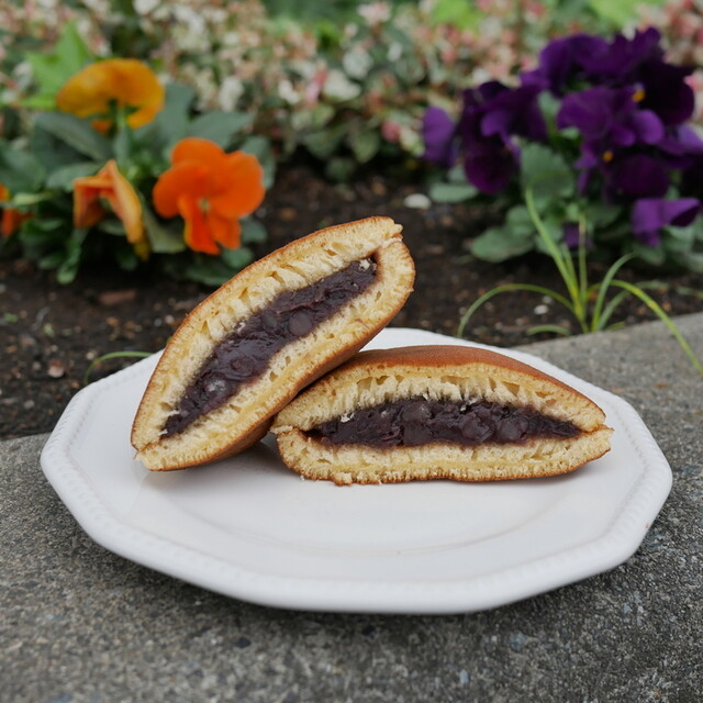 Usagiya Hon Ten photo 4