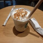 スターバックスコーヒー - 