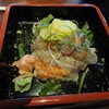 KASAI JAPANESE RESTAURANT - 料理写真: