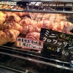 ブーランジェリー ナカニシ - 