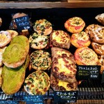 ブーランジェリー ナカニシ - 