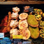 ブーランジェリー ナカニシ - 