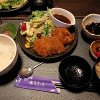 天空の月 渋谷 - 