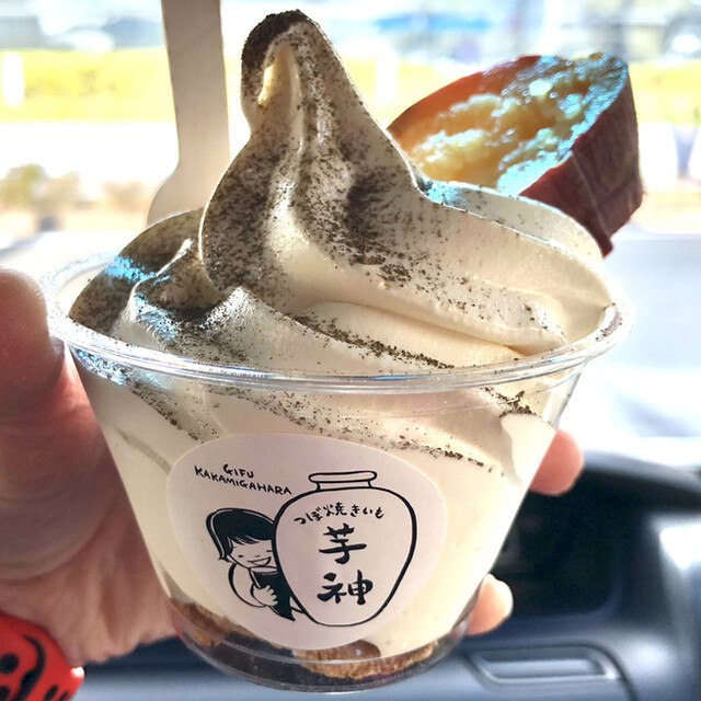 つぼ焼きいも 芋神 - 各務原市役所前/スイーツ | 食べログ