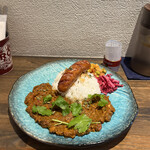 E-itou Curry - 