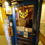 カレー食堂 リトルスパイス - 