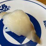 無添くら寿司 - 料理写真:桜くえ(クエ×タマカイ)