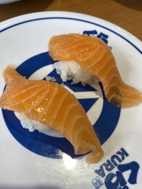 Muten Kura Zushi Mino Ten photo 5