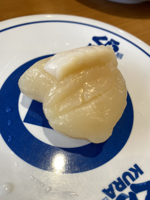 Muten Kura Zushi Mino Ten photo 2