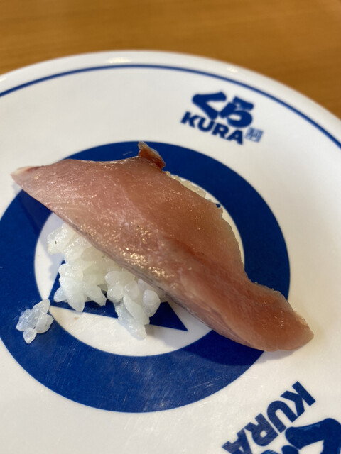 Muten Kura Zushi Mino Ten photo 3