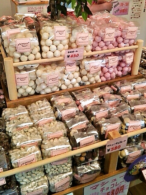 閉店 マシューのチョコレート 桜井 チョコレート 食べログ