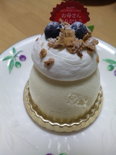 ロン・ポアン 松坂屋静岡店 name=