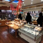 自然屋 - 店内