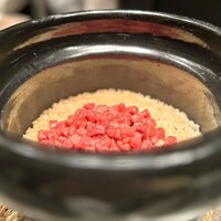 USHIGORO S. NISHIAZABU - 