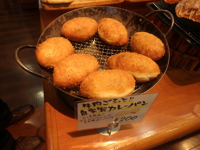 自然屋 閉店】自然屋 （シゼンヤ） - 遠賀野/パン | 食べログ