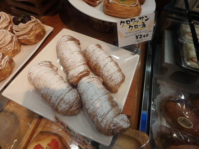 自然屋 閉店】自然屋 （シゼンヤ） - 遠賀野/パン | 食べログ