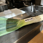 kitchen俊貴 - 飛騨高山のねぎ