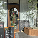 kitchen俊貴 - 外観