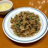 CHINESE 青菜 あみプレミアムアウトレット店